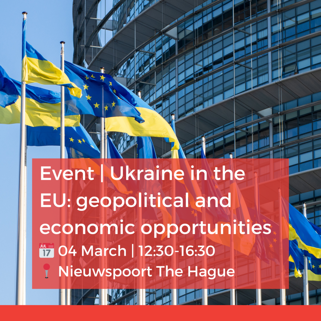 ukraine accession EU event